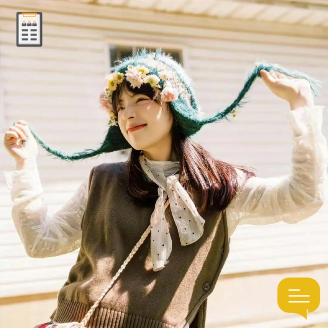 吴浩用户